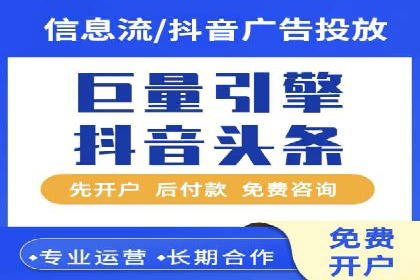 百度竞价推广代运营成功案例：某汽车品牌线上营销策略揭秘
