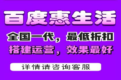 跨平台整合营销：信息流代运营的多元应用