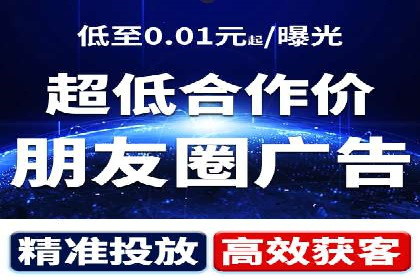 百度推广排名提升实战技巧，案例为你揭秘