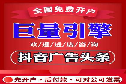 竞价SEM托管实战案例：效果显著的企业案例
