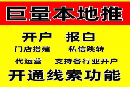 知乎平台信息流广告的投放策略及效果案例
